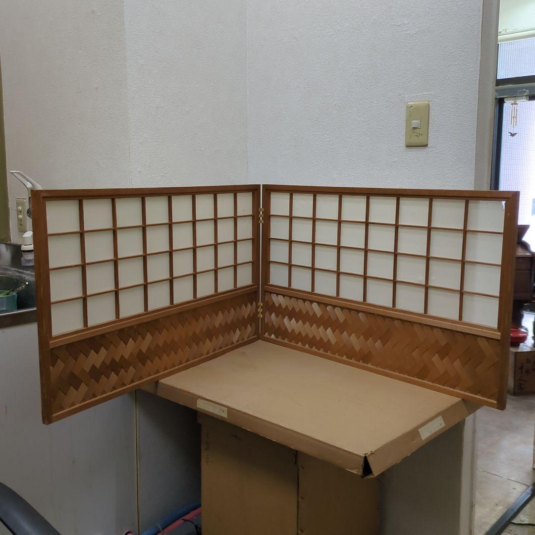 風炉先屏風　網代　衝立　茶道具　茶道　屏風　間仕切り