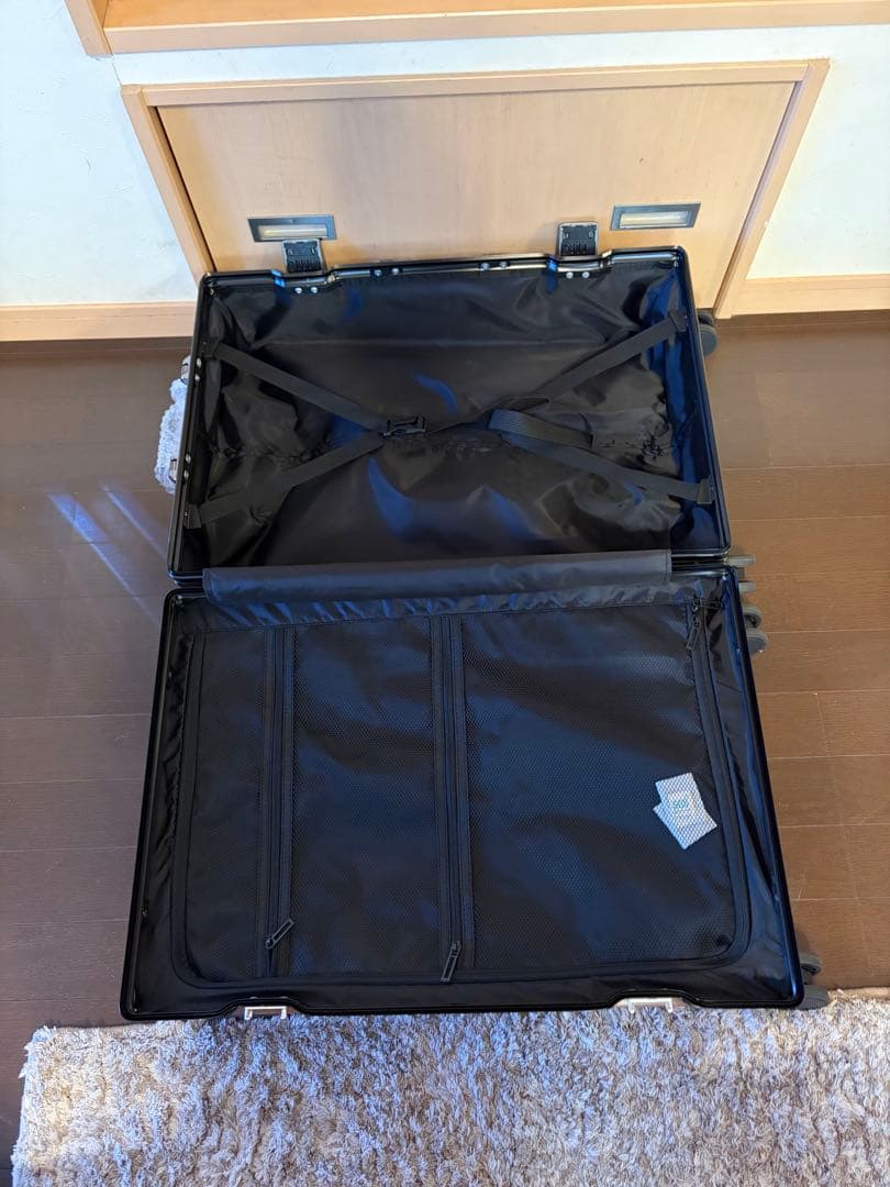 【新品未使用】C.jutro スーツケース フレームタイプ Mサイズ キャメル色