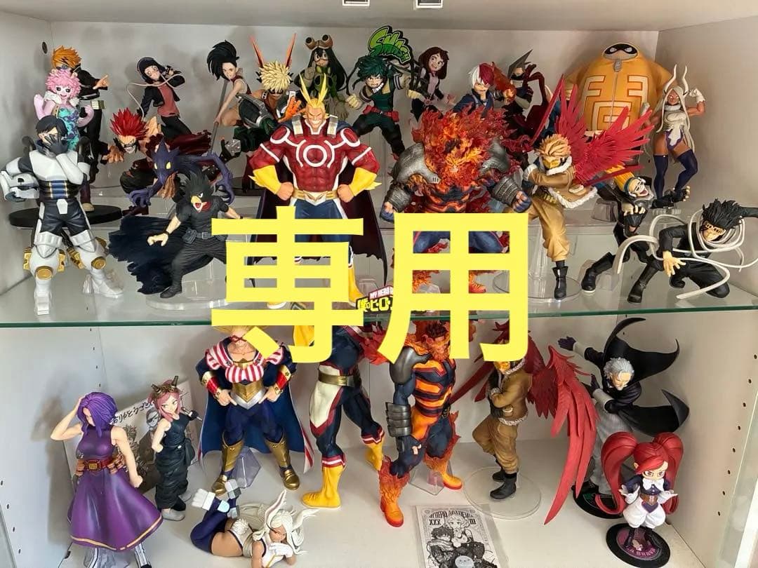 【ひろさん専用】フィギュアセット　僕のヒーローアカデミア　一番くじ　プライズ