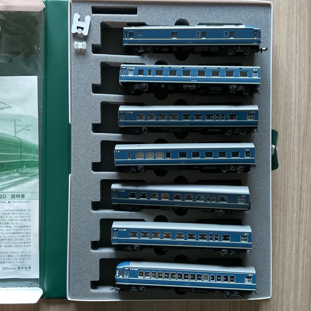 KATO 10-1352 10-1353 20系寝台特急「日本海」13両フル