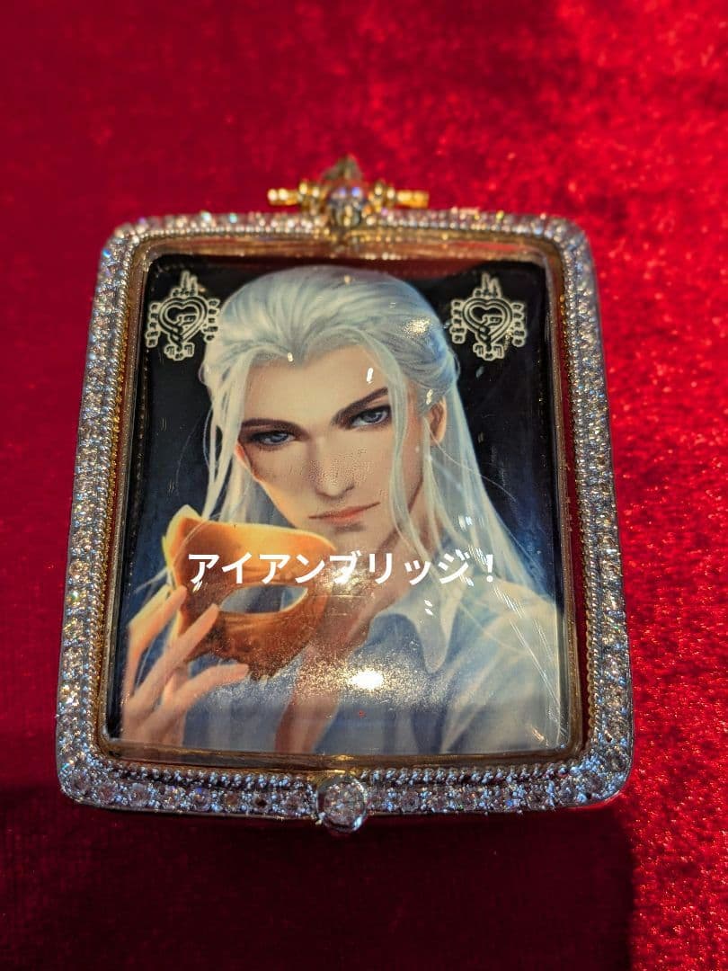 【イケメン…(〃∇〃)】タイのお守りプラクルアン！九尾の狐！高級イケメン！金＆恋