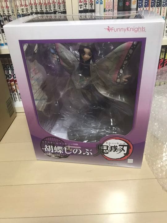 鬼滅の刃 胡蝶しのぶ 1/7 完成品フィギュア