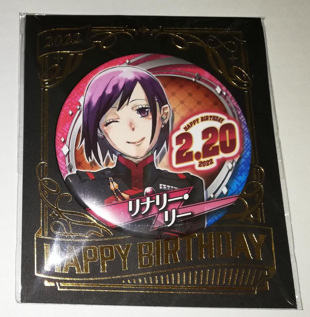 D.Gray-man リナリー バースデイ缶バッジ ジャンプショップ 2022