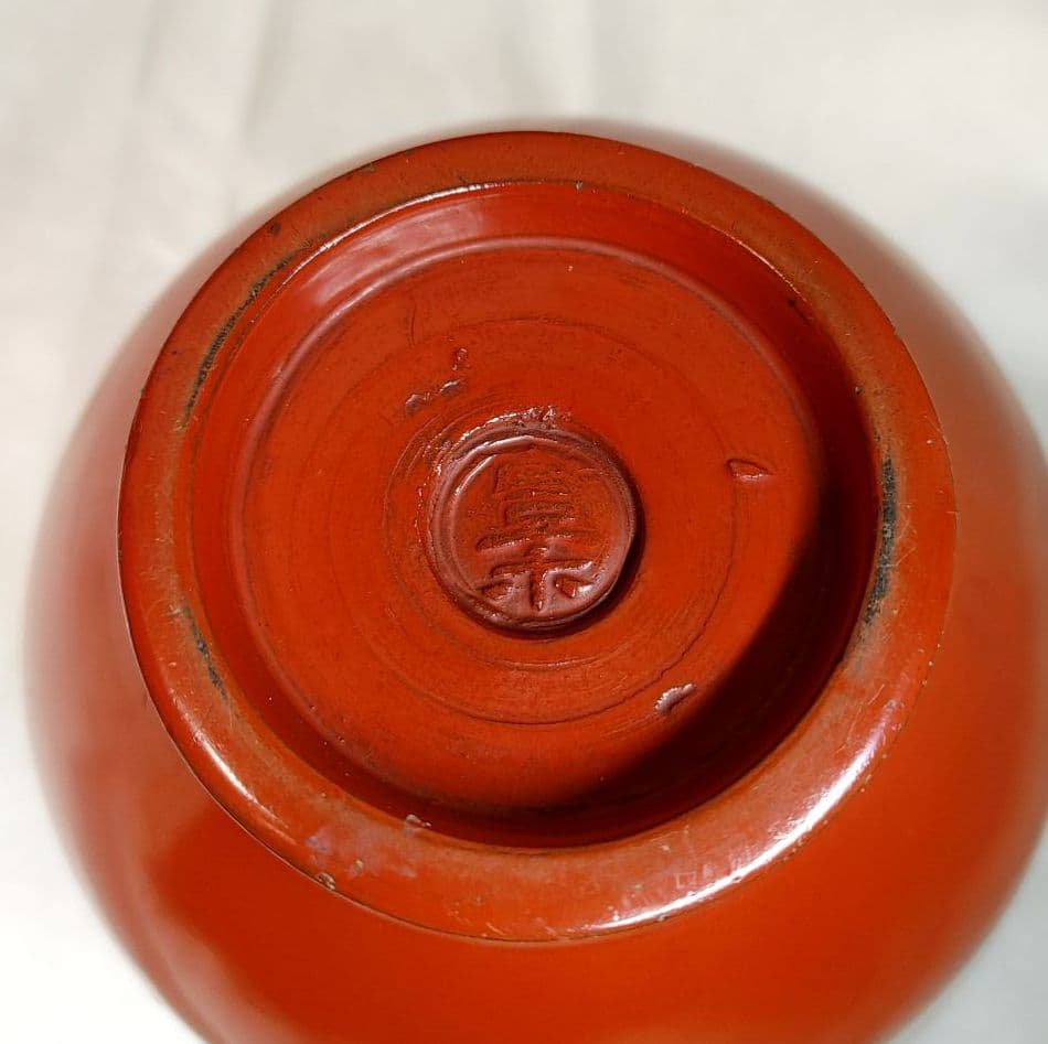 豊楽焼茶碗です。