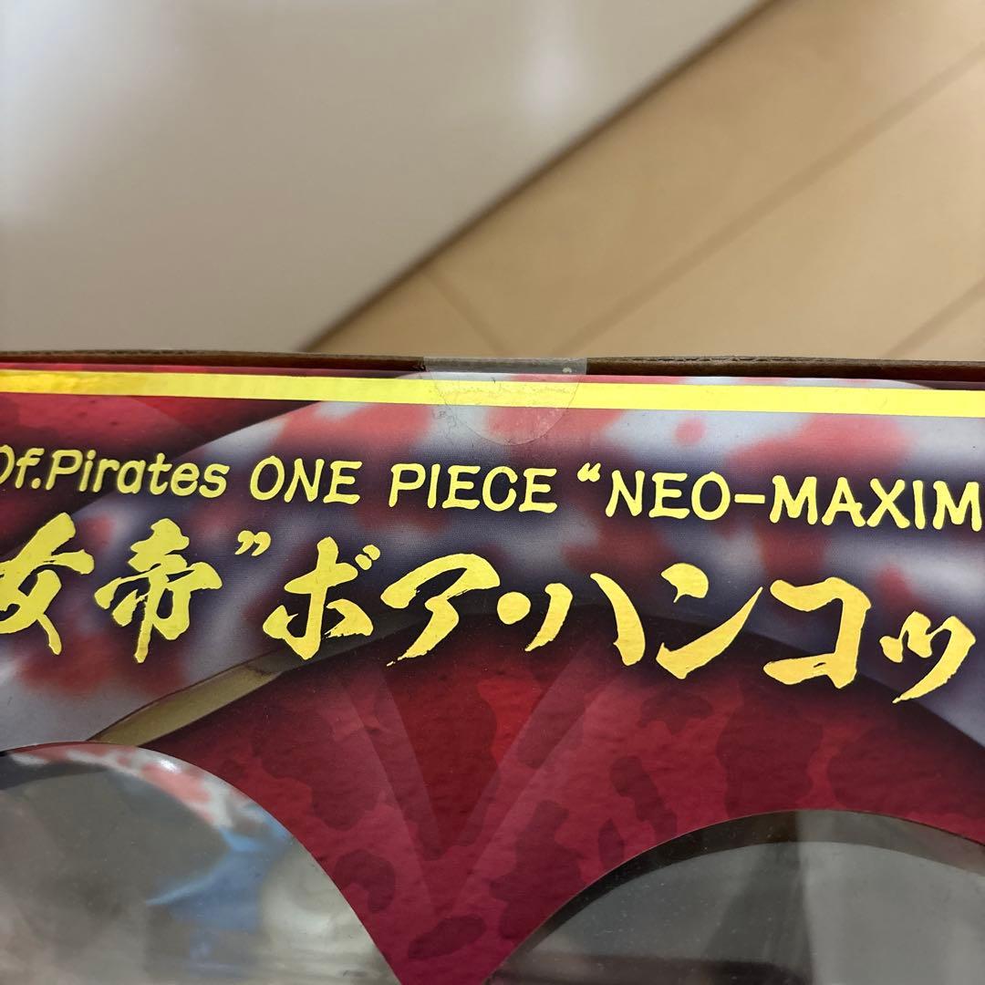 ワンピース P.O.P ハンコック 限定版　未開封