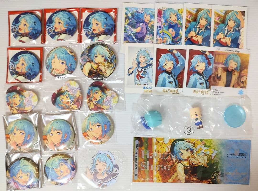 創　グッズセット