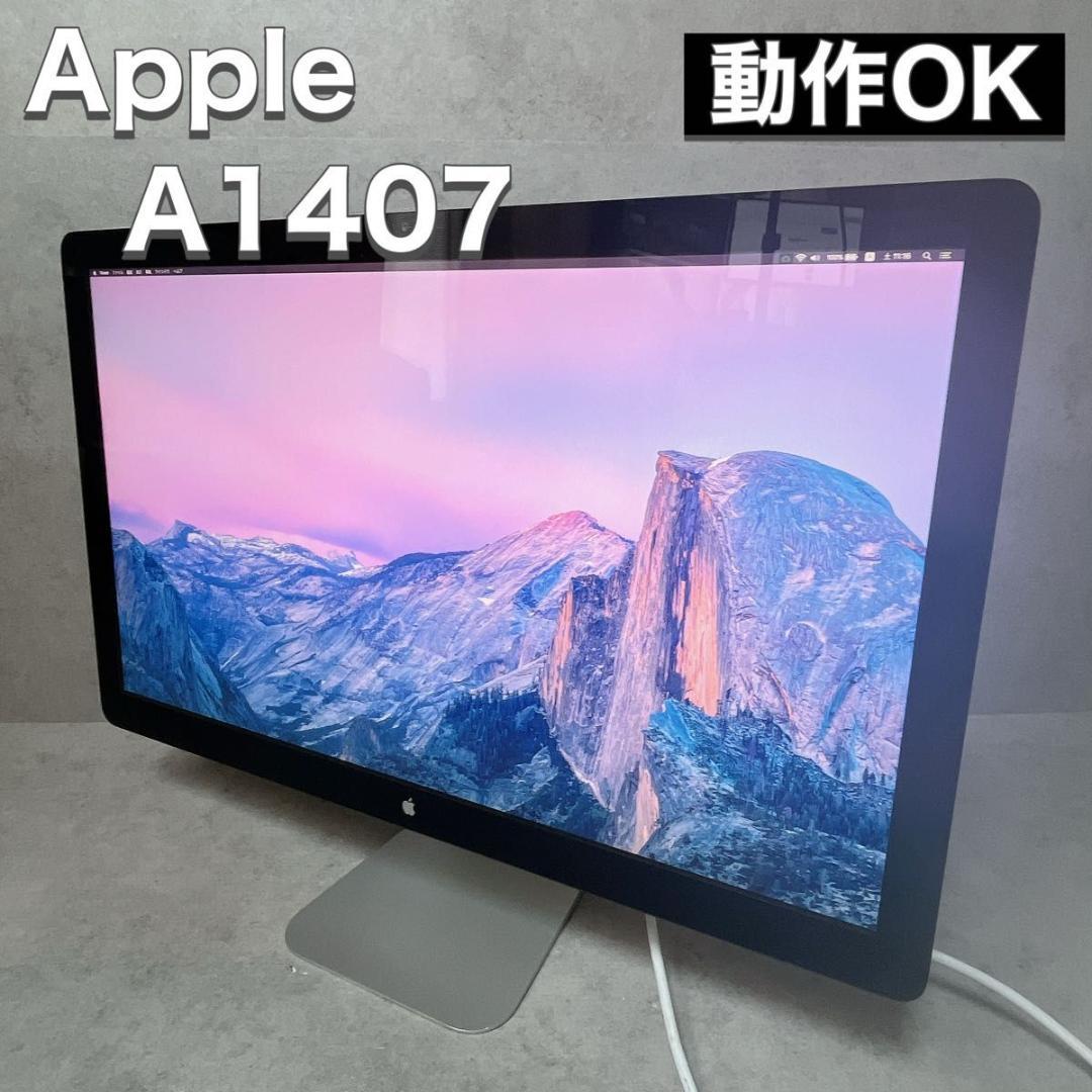 ディスプレイ・モニター本体 Apple Thunderbolt Display A1407 MC914J