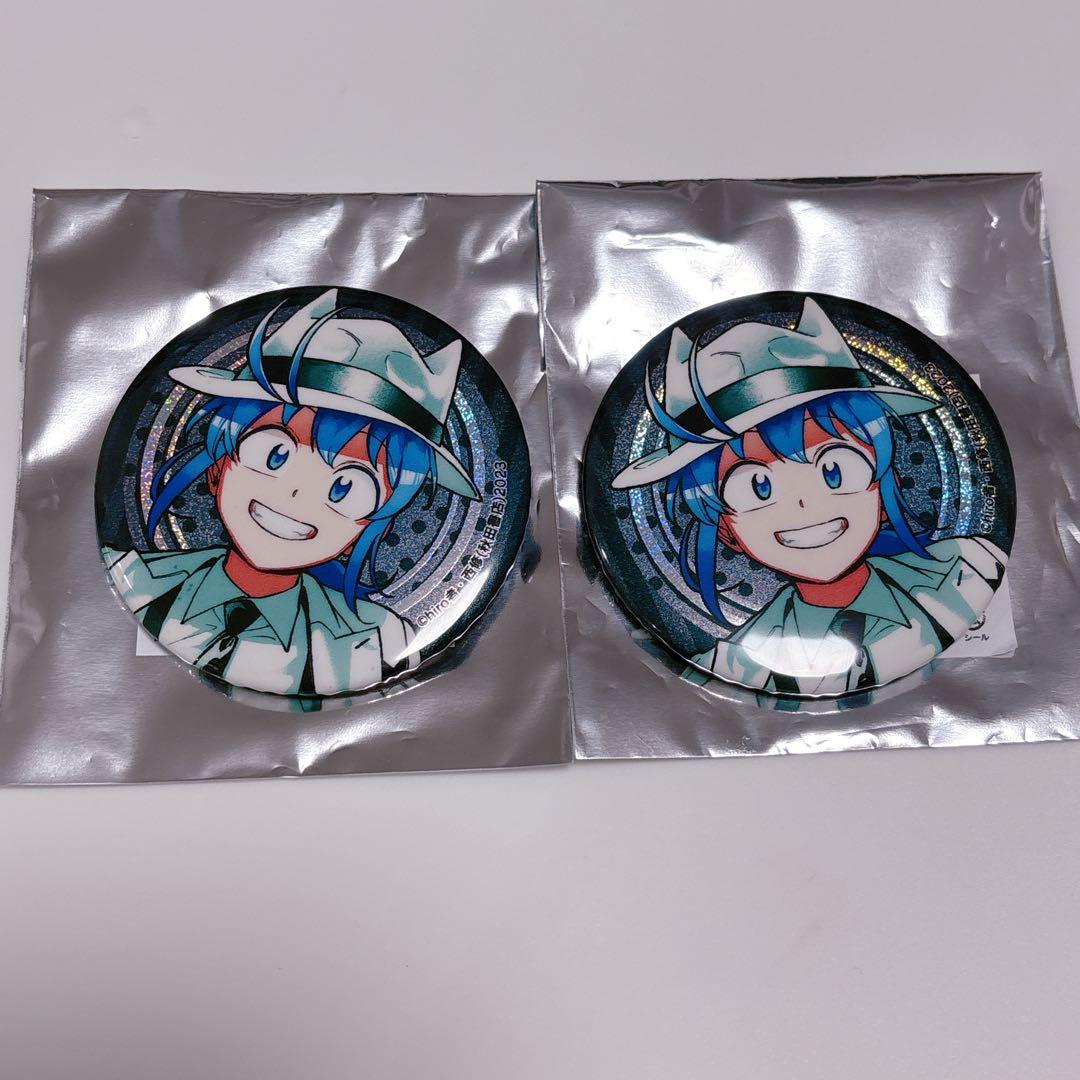 コミケ　C107 秋田書店　購入特典　缶バッジ　魔入りました！入間くん　鈴木入間