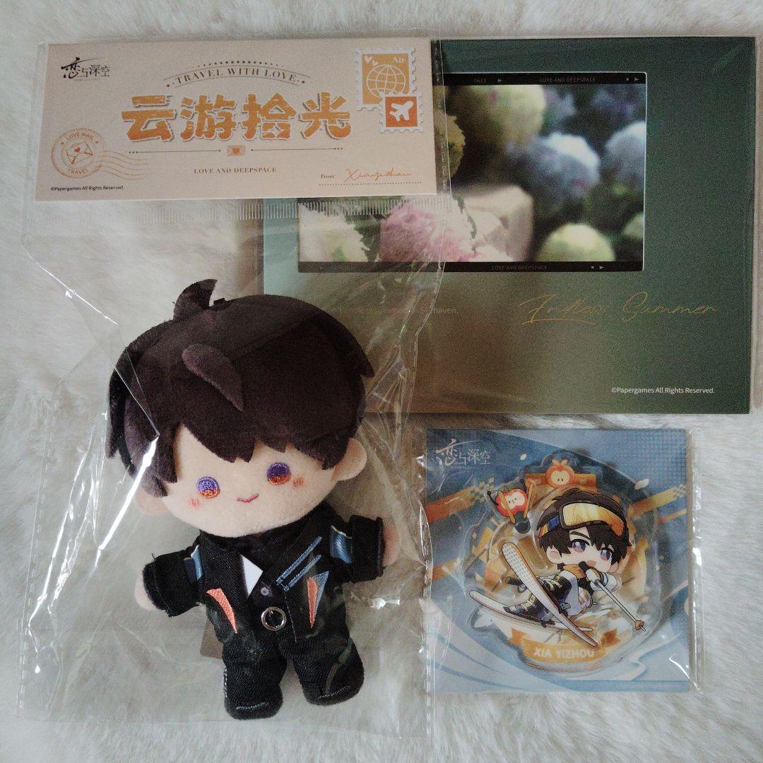 公式正規品　恋と深空　マヒル　ぬいぐるみ　カード　アクリルメダル