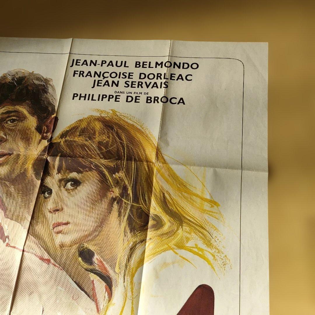 映画「リオの男」本国フランス版メトロサイズ大判オリジナルポスター