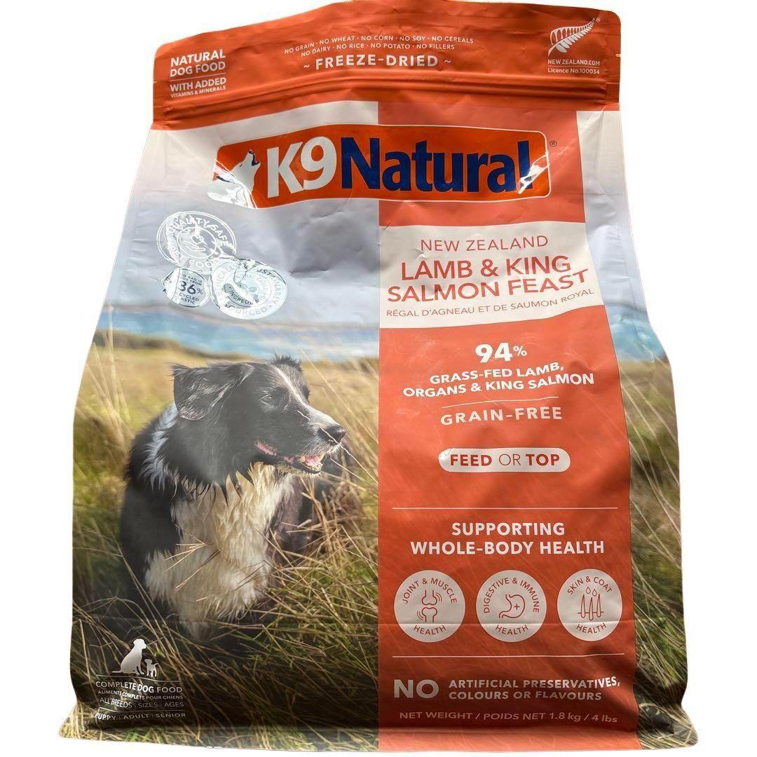 K9 Natural ラム＆キングサーモン 500g