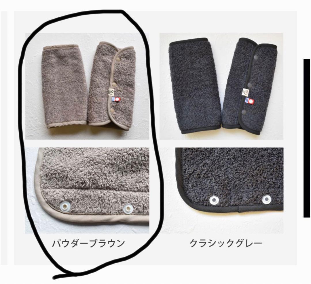 エルゴベビーオムニ36クールエアオニキスブラックエルゴ専用　今治タオルカバー付き