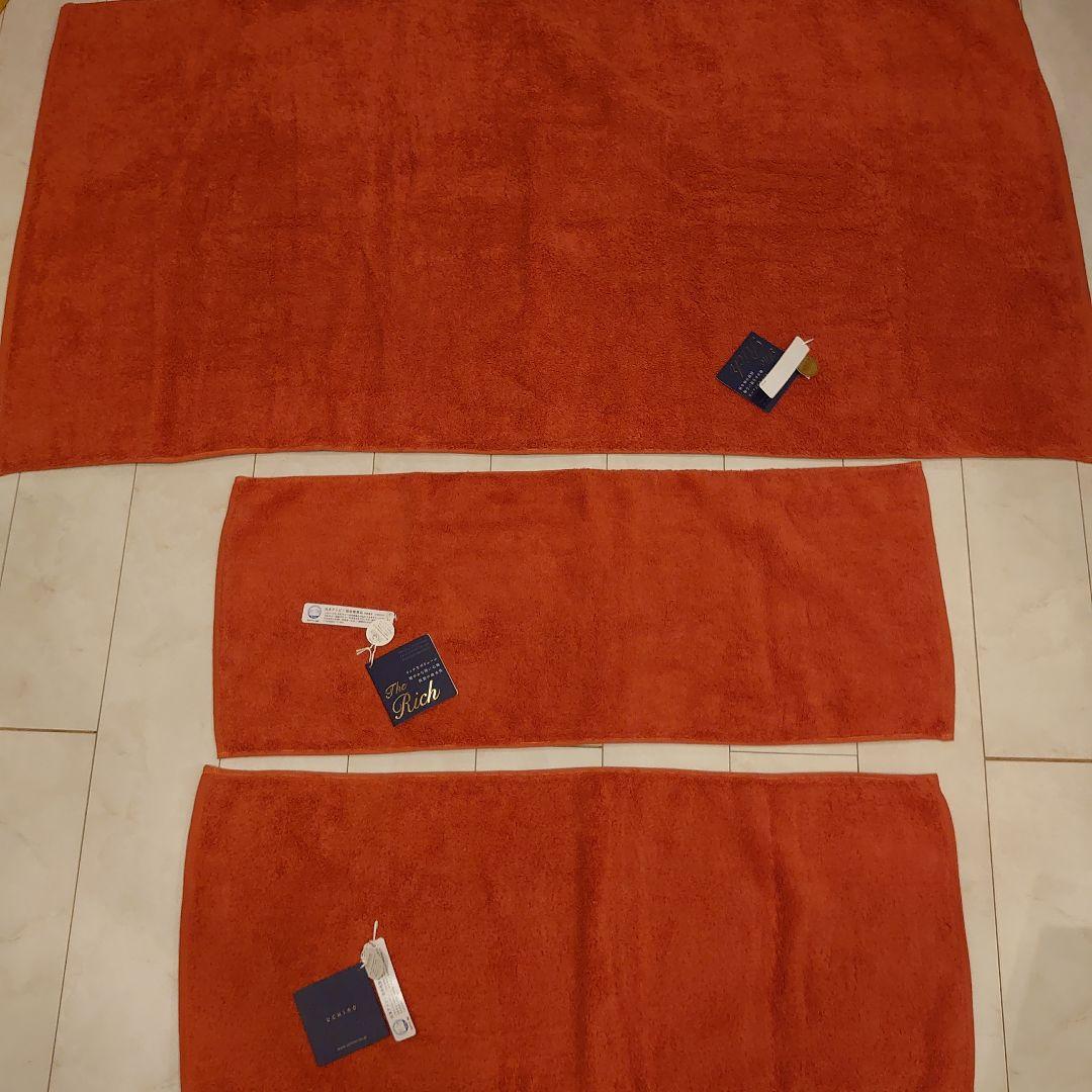 【新品、未使用】ウチノ　フェイスタオル2枚&バスタオル1枚　オレンジ