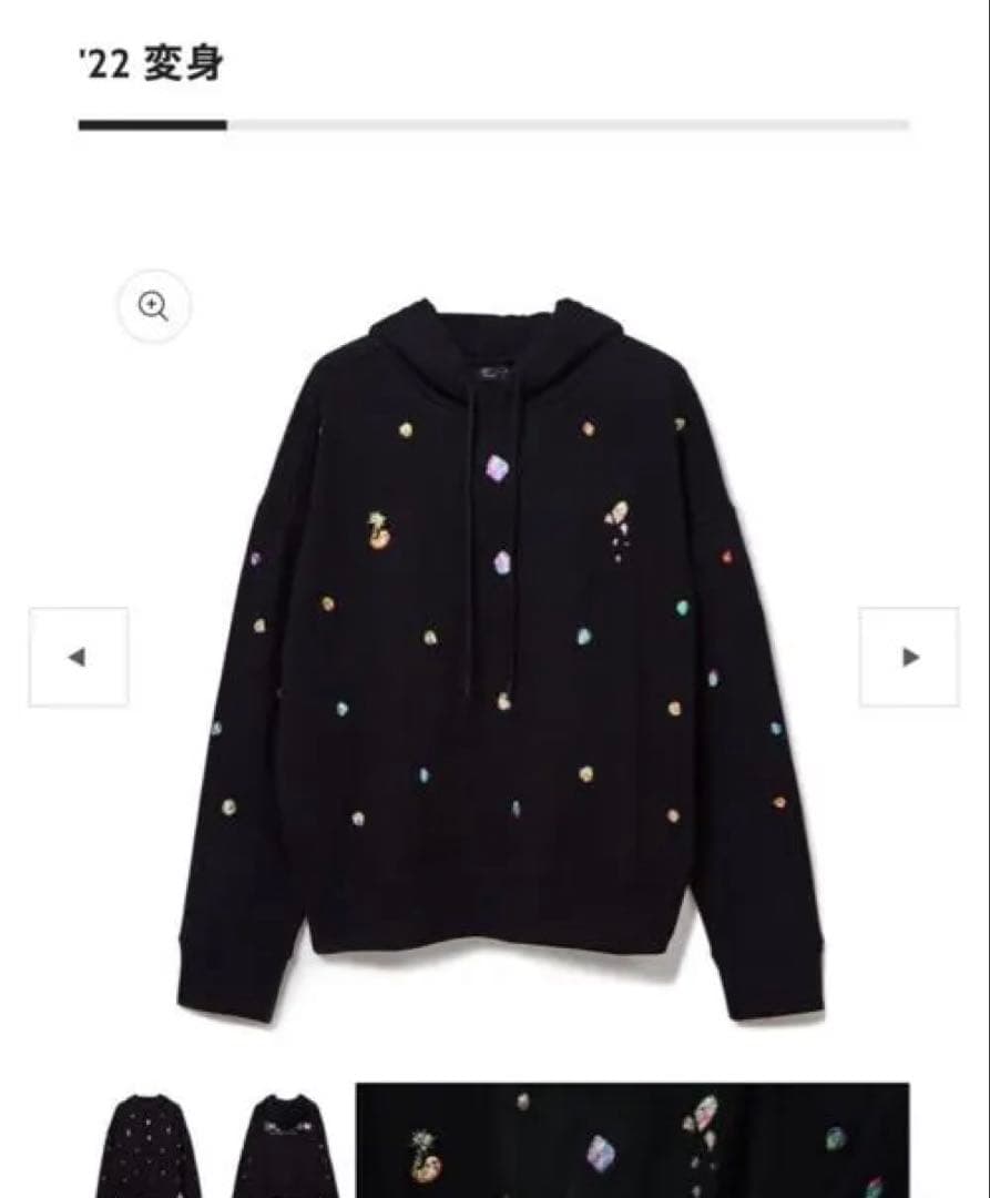 2022 変身 米津玄師 宝石パーカー BLACK M