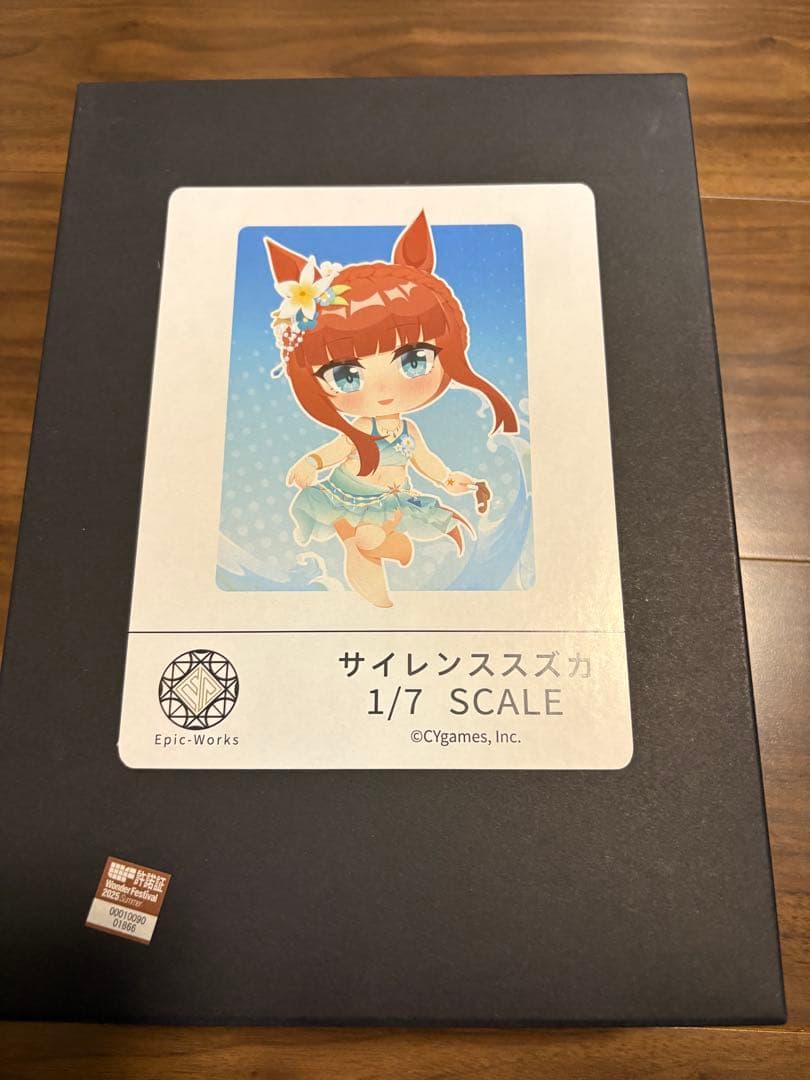 ワンフェス　ウマ娘　サイレンススズカ