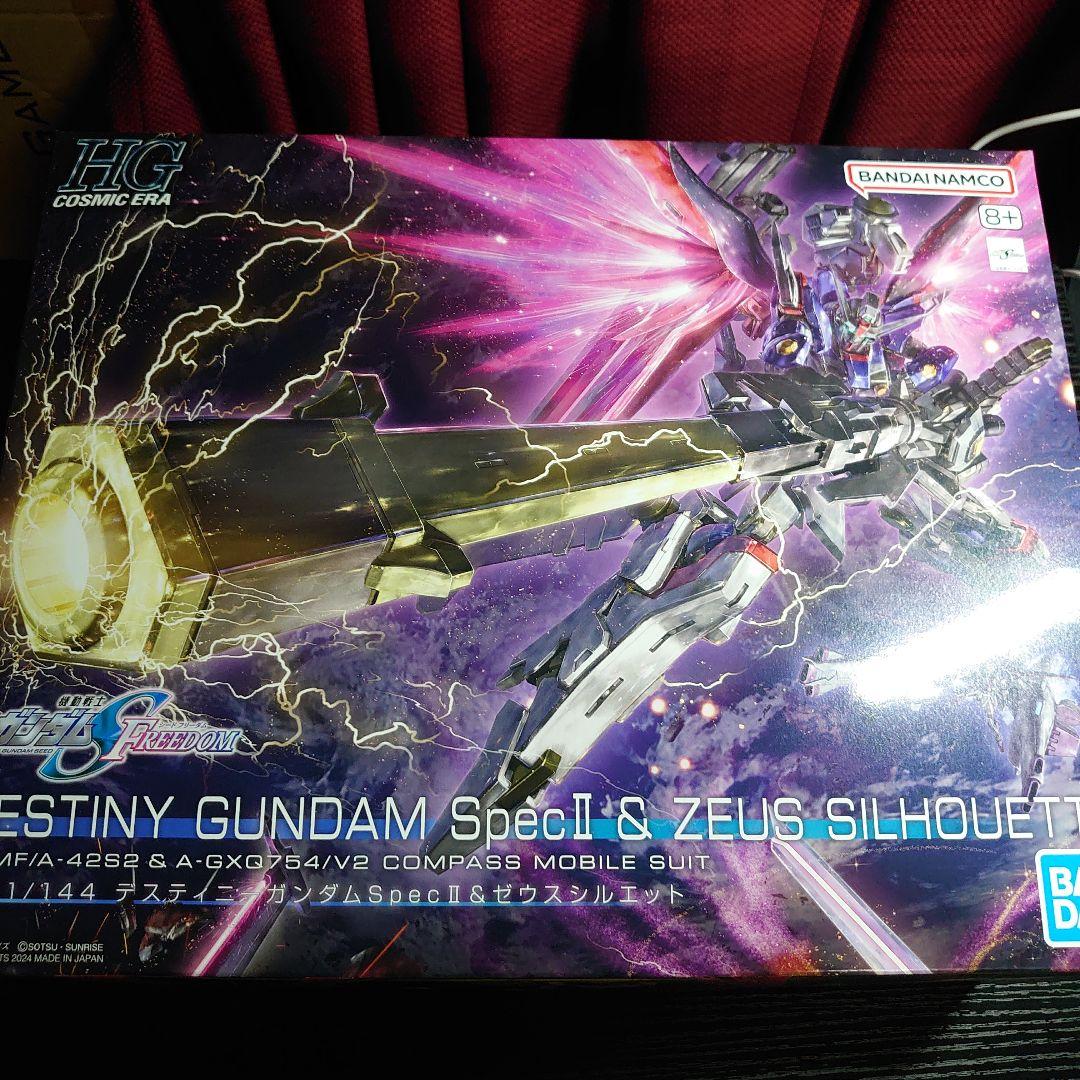 HG デスティニーガンダムSpecII&ゼウスシルエット 【新品未組立】