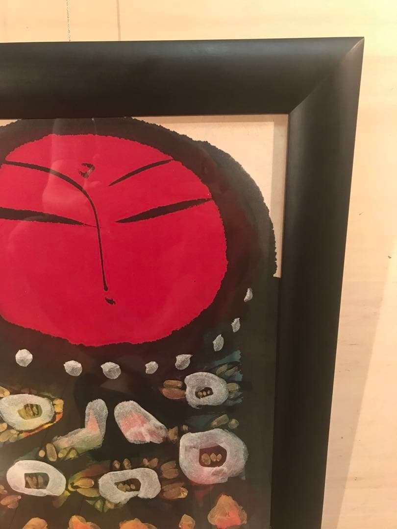 chikamadonnaさま専用佐藤勝彦曽乃磨磨目出多也安利賀太也」墨彩画８号