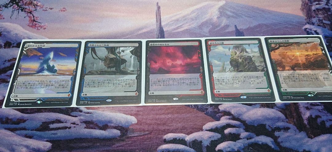 ゼンディカーの夜明け BOXトッパー コンプ