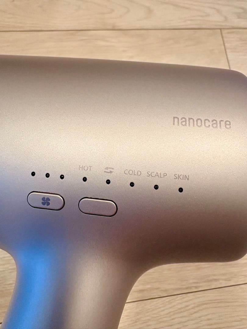 パナソニック ナノケア ヘアドライヤー EH-NA0J 2024年製