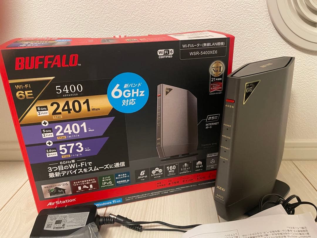 BUFFALO WSR-5400XE Wi-Fi 6Eルーター【保証書付き】
