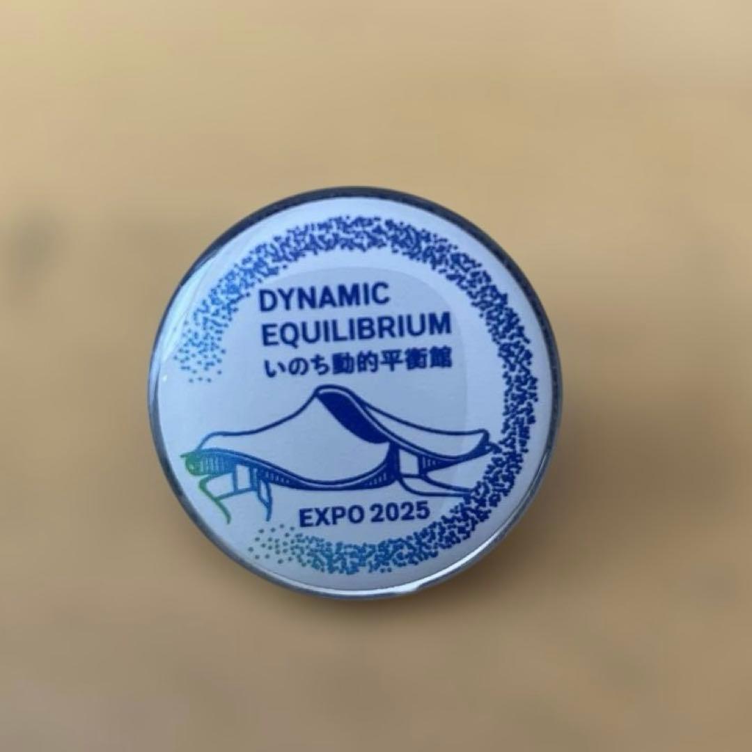 【非売品・希少】いのち動的平衡館　関西万博　ピンバッチ