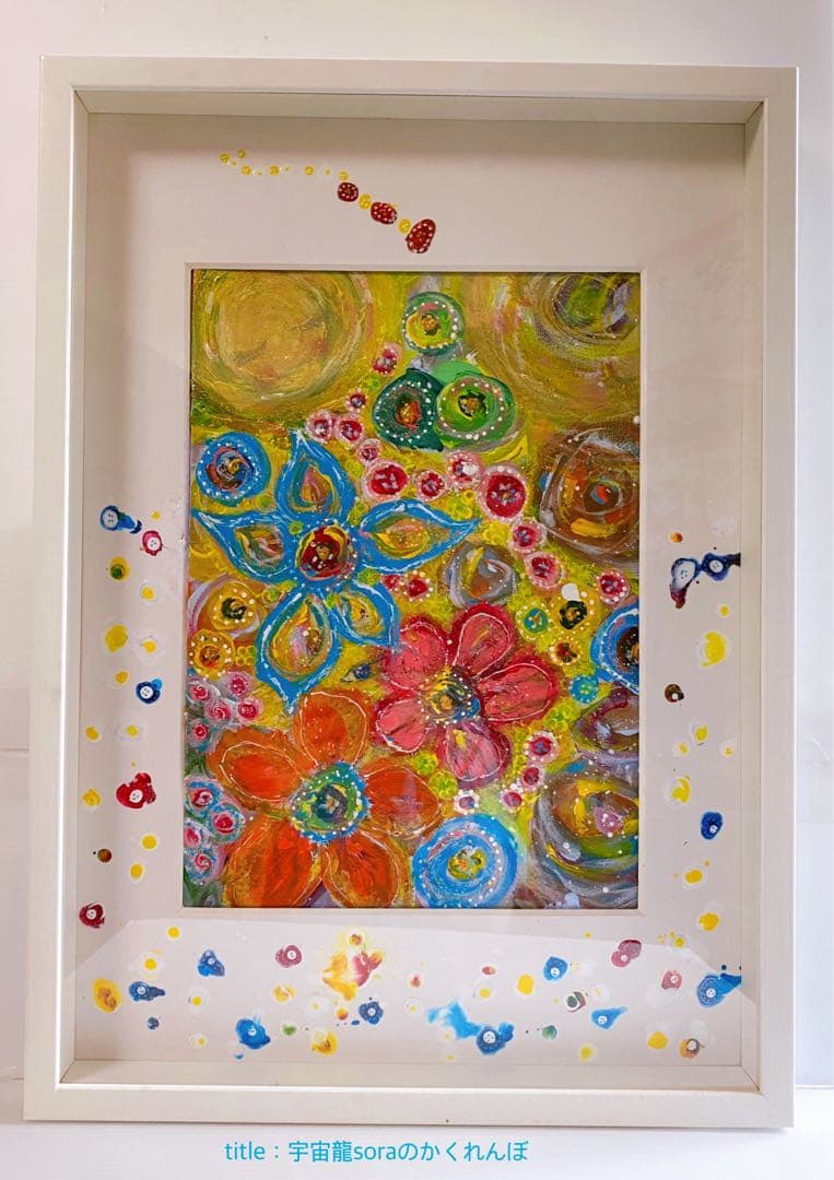 kotohaART アクリル画No.7