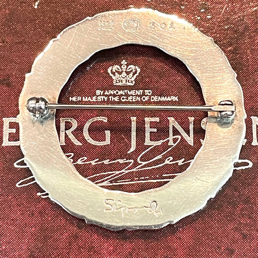 美品 ジョージジェンセン ブローチ 301 フラワー アンティーク 廃盤