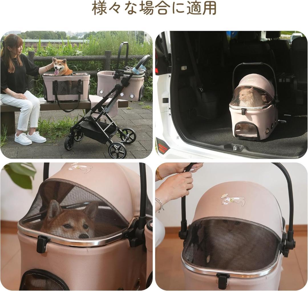 保証 ペットカート 自立型 二段式 折り畳み ブレーキ付 カーキ Nonta