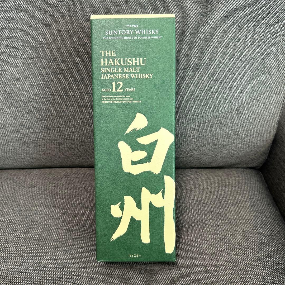 白州12年 シングルモルトウイスキー