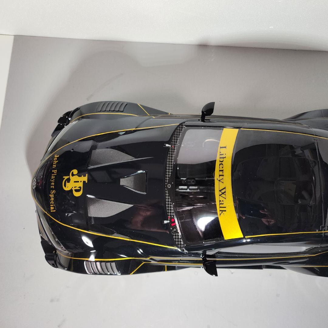 タミヤ 1/10 GR スープラ スペアボディ 竜