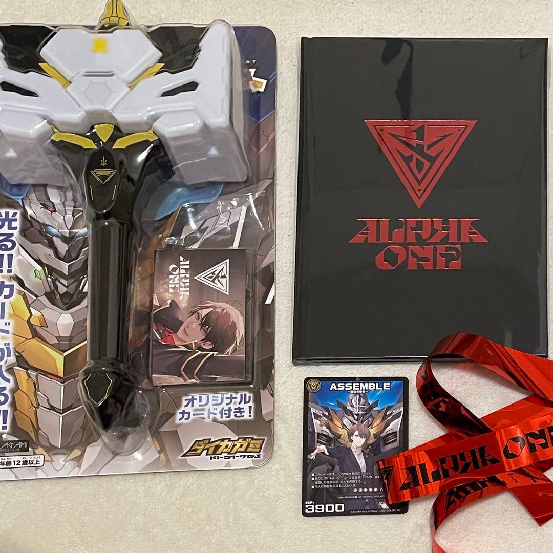 にじさんじ 加賀美ハヤト 1stライブ ALPHA ONE ペンライト 特典