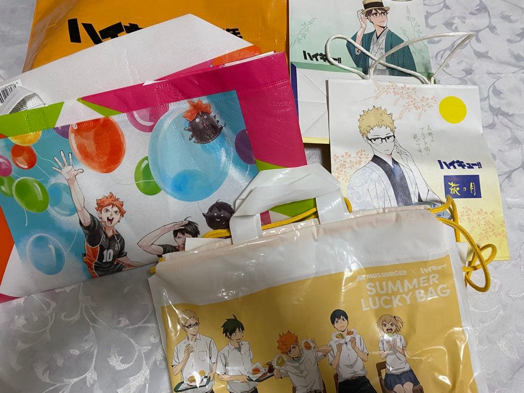 ハイキュー まとめ売り