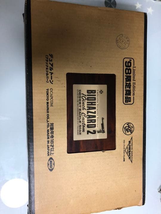 東京マルイ デザートイーグル.50AE バイオハザード2モデル 10inカスタム