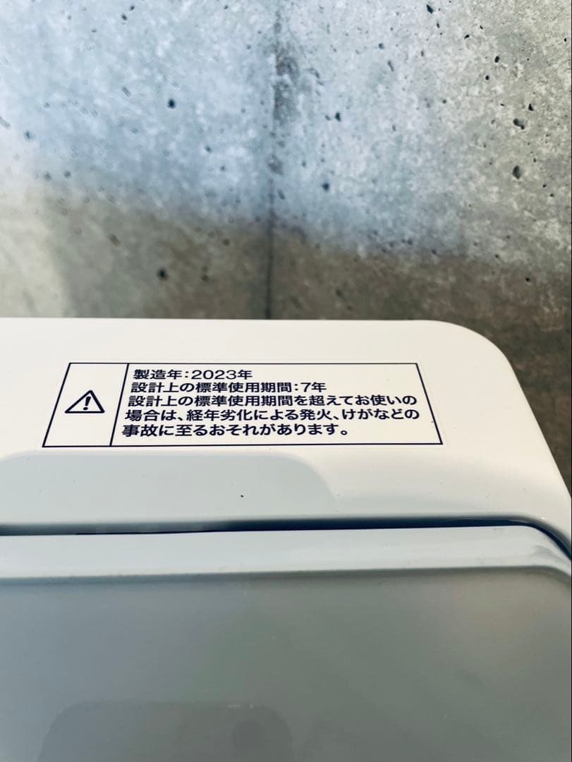 【都内送料無料】高年式 家電2点セット　ニトリ冷蔵庫 106L 洗濯機 6キロ