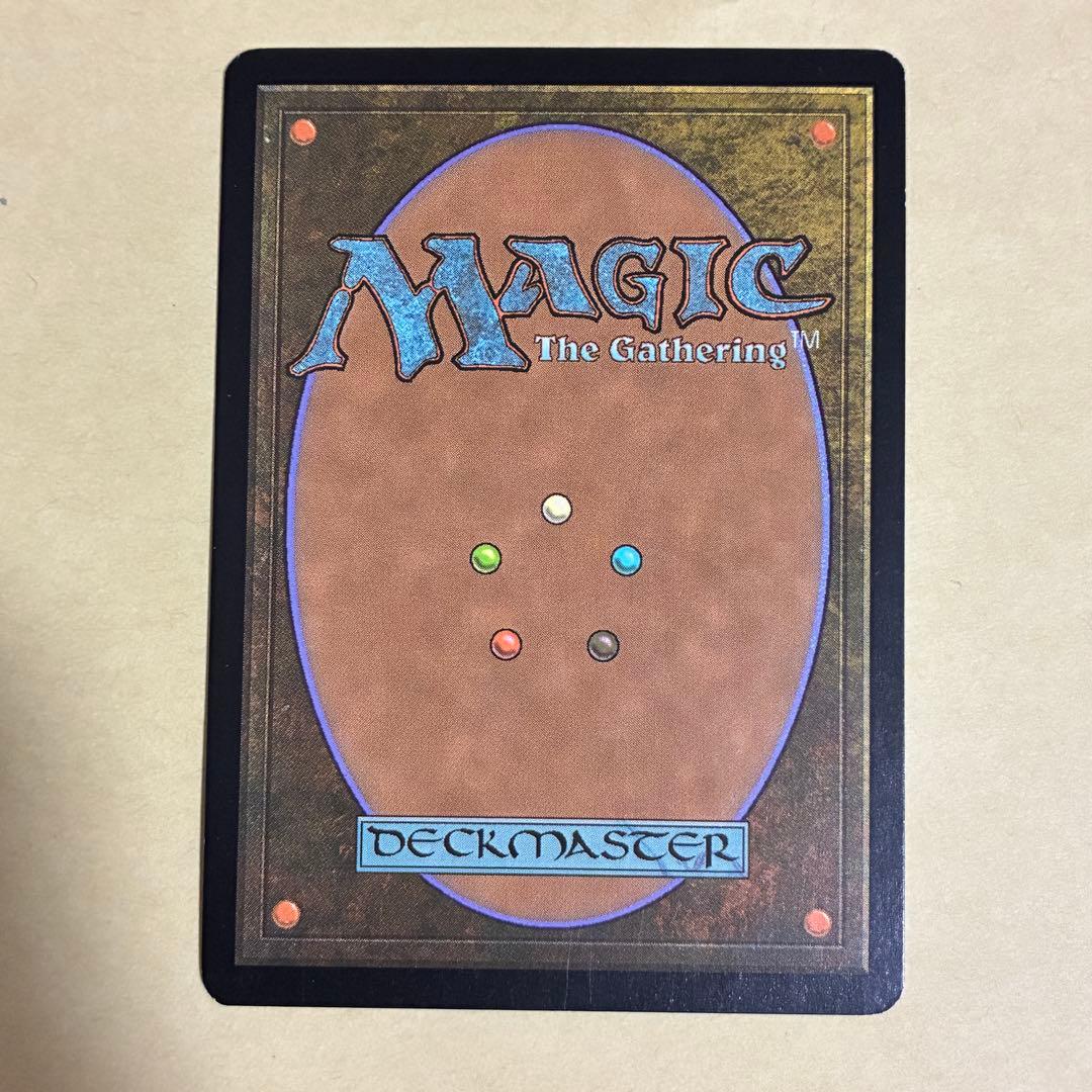 溢れかえる岸辺 / Flooded Strand ジャッジ褒賞 Foil