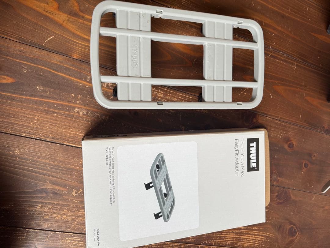 THULE Yepp Maxi 自転車用チャイルドシート