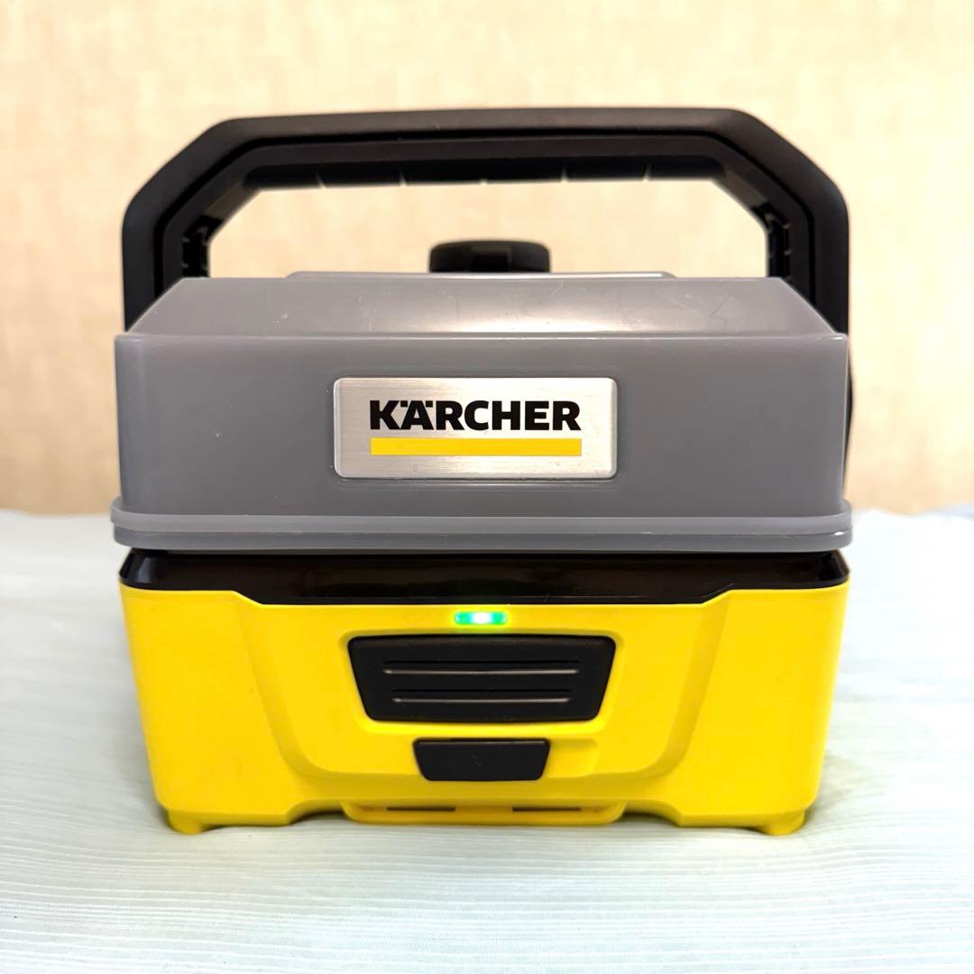 ケルヒャー　マルチクリーナーOC-3 1.680-020.0