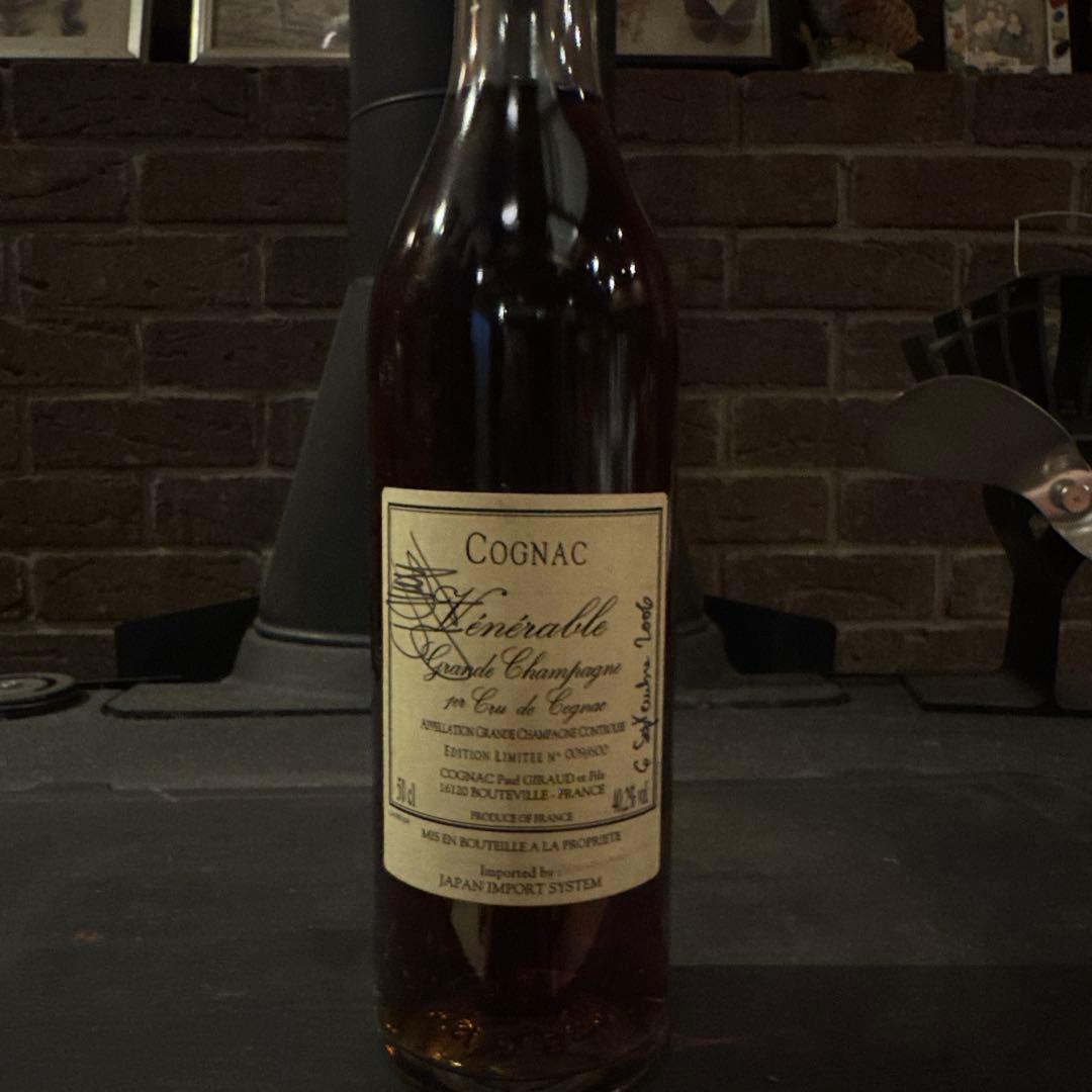 Paul Giraud Vénérable 2006 Champagne