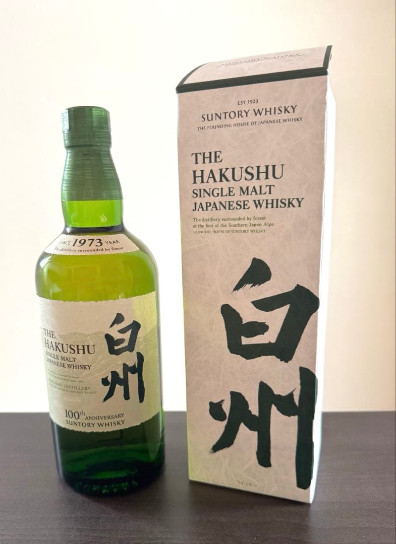 SUNTORIウイスキー 『 白州 』100周年記念