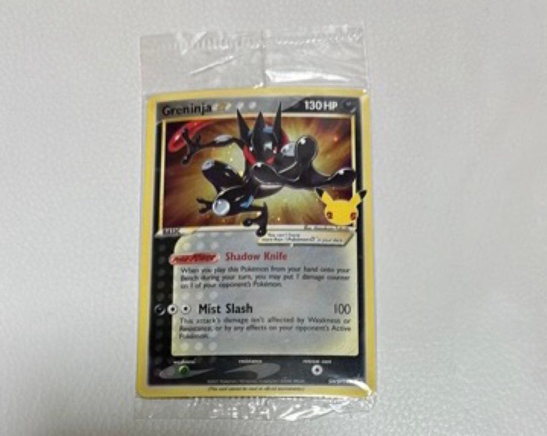 未開封ゲッコウガ　スター　プロモ英語版1枚