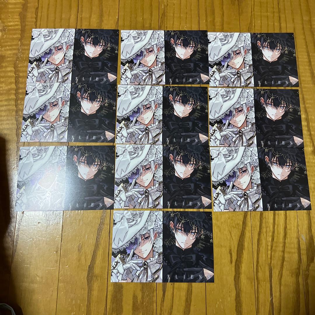 東京エイリアンズ 非売品 ポストカード 雨宮零士 天空橋翔 イラストカード