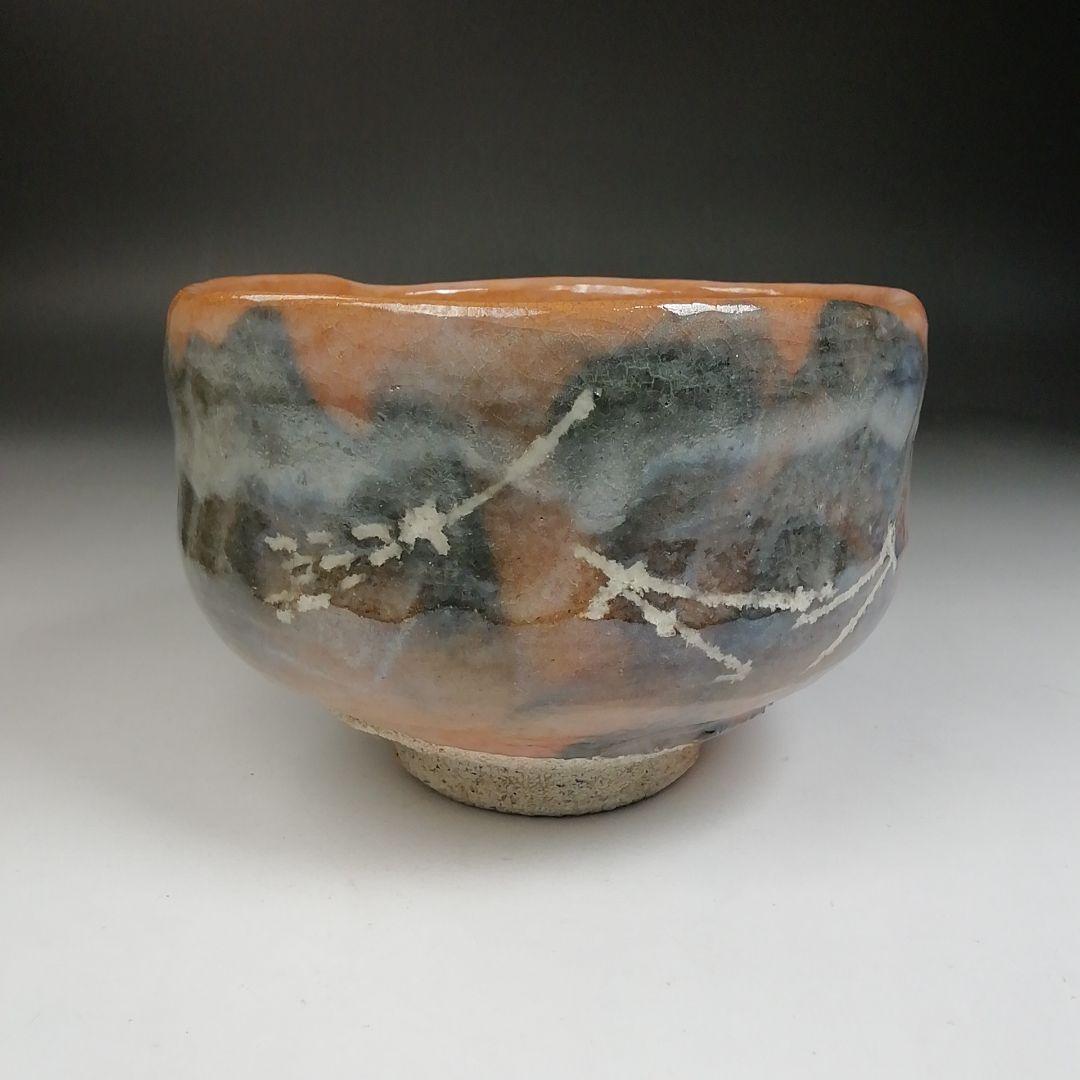 Ｗ５３　茶碗　『惺入作写　高砂』『平安　祥悦 造』　共箱　抹茶碗　茶道具