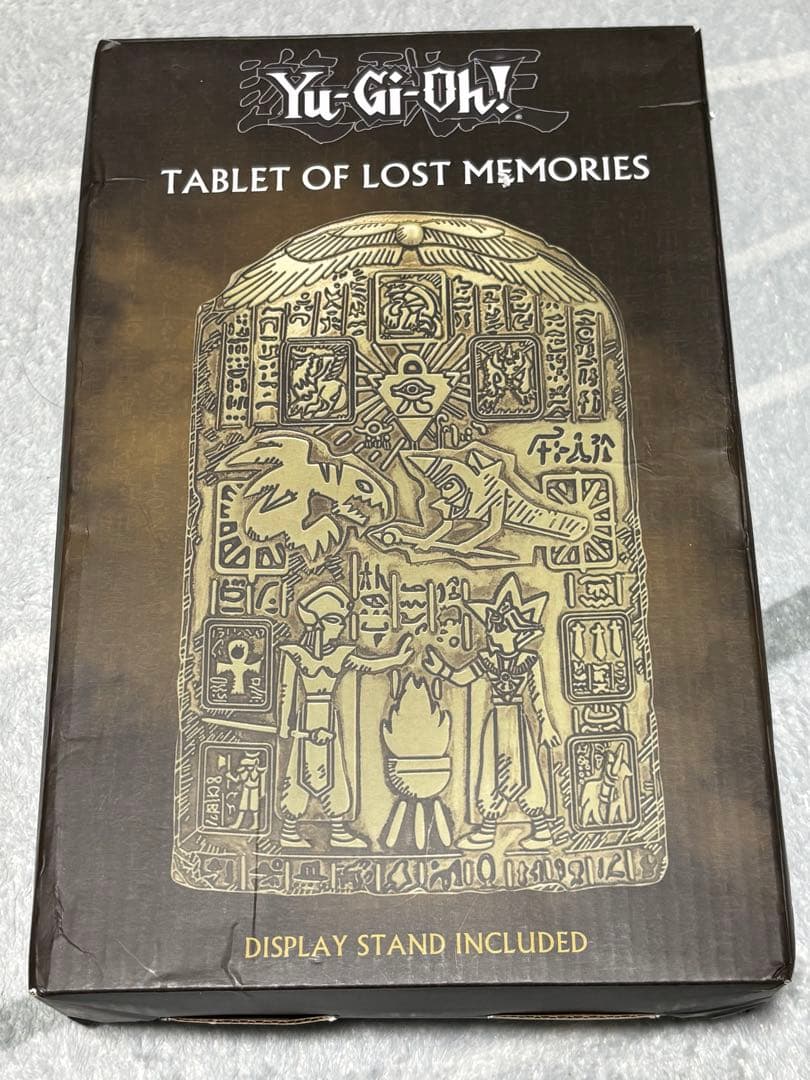 遊戯王　失われた王の記憶の石版