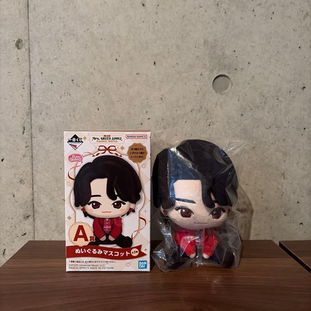 一番くじ　Mrs. GREEN APPLE ぬいぐるみマスコット A賞　大森元貴