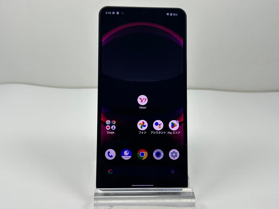 Aquos R8 pro docomo SIMフリー SH-51D