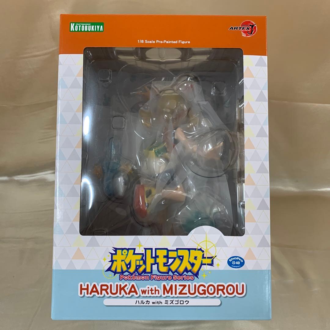 ARTFX J ハルカ with ミズゴロウ 「ポケットモンスター」