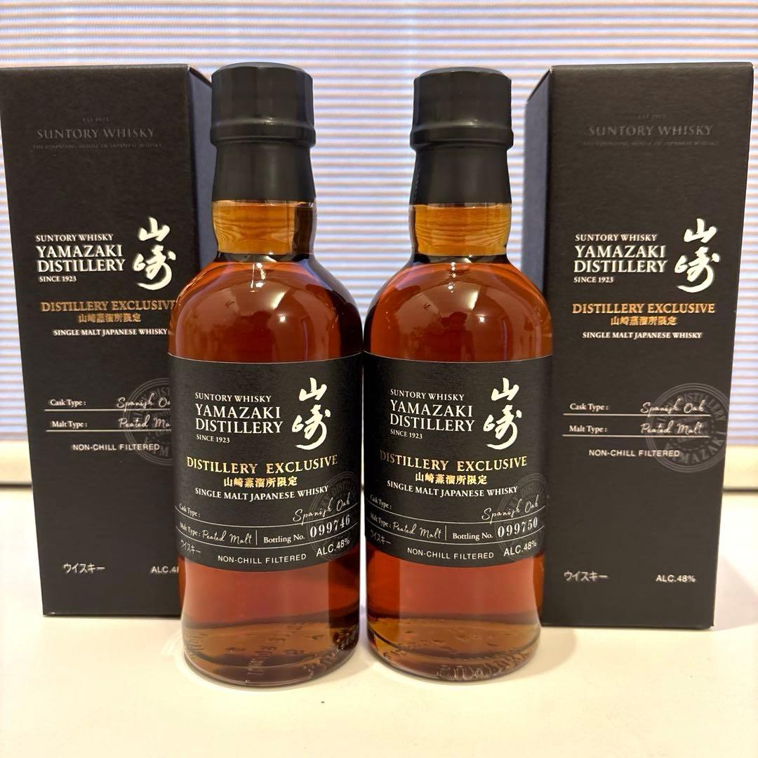 【未開栓】山崎蒸溜所限定シングルモルト　スパニッシュオーク　180ml 2本