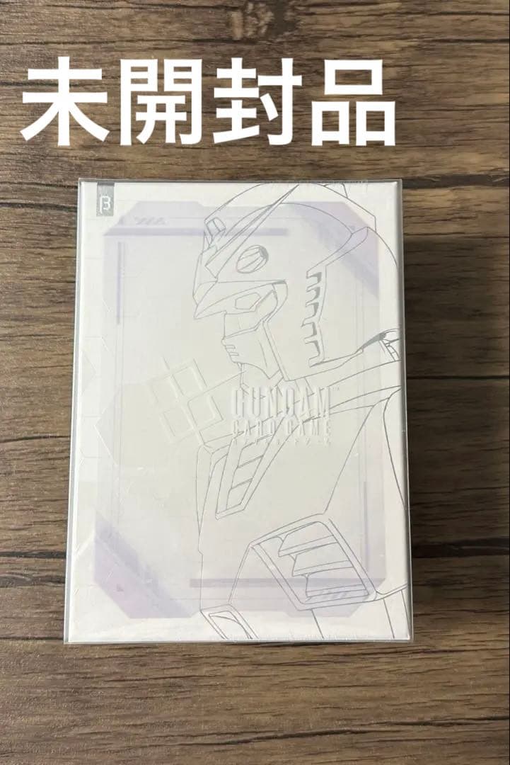 ガンダムカードゲーム　リミテッドBOX Ver.β 新品未開封 シュリンク付