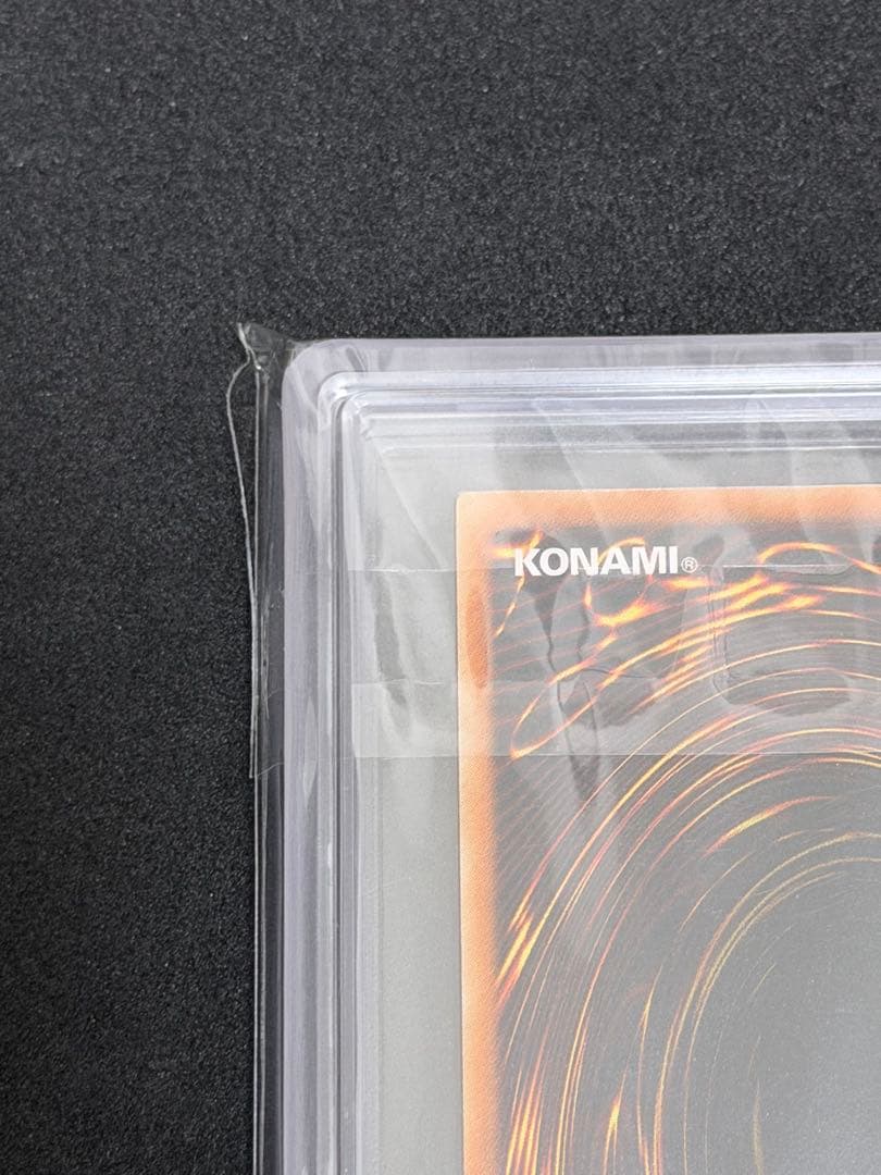 遊戯王 アルティメット・インセクトLV7 旧レリーフ アルティメットARS10