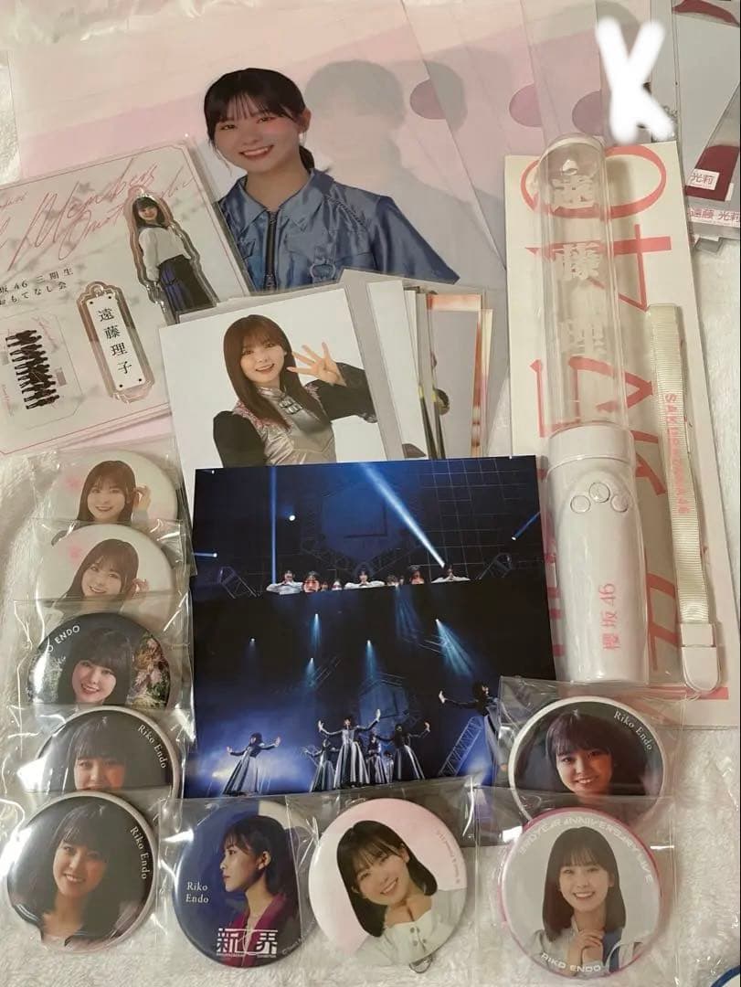 遠藤理子セット